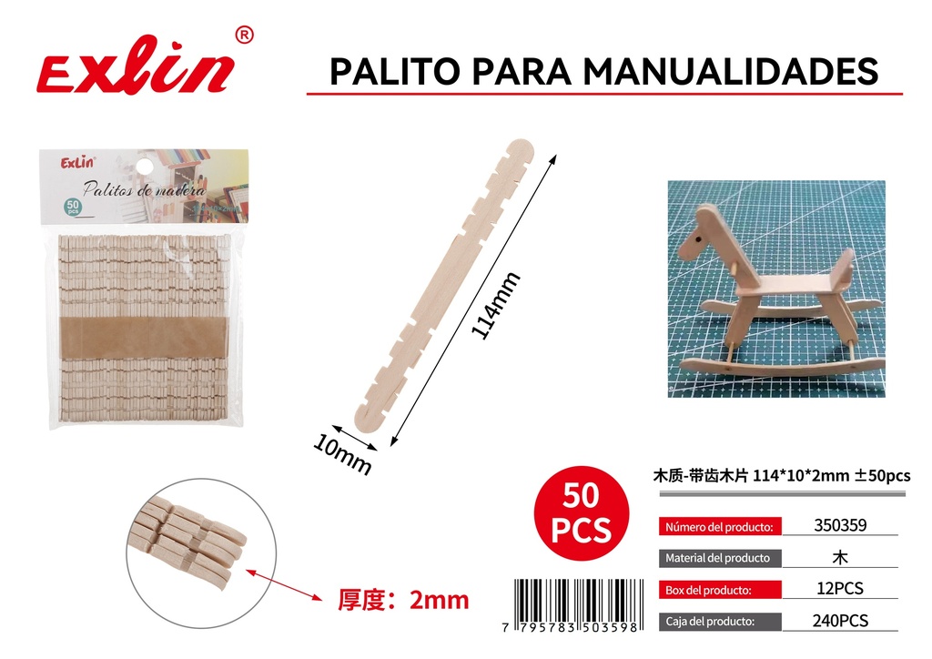 [350359] Palito para manualidades