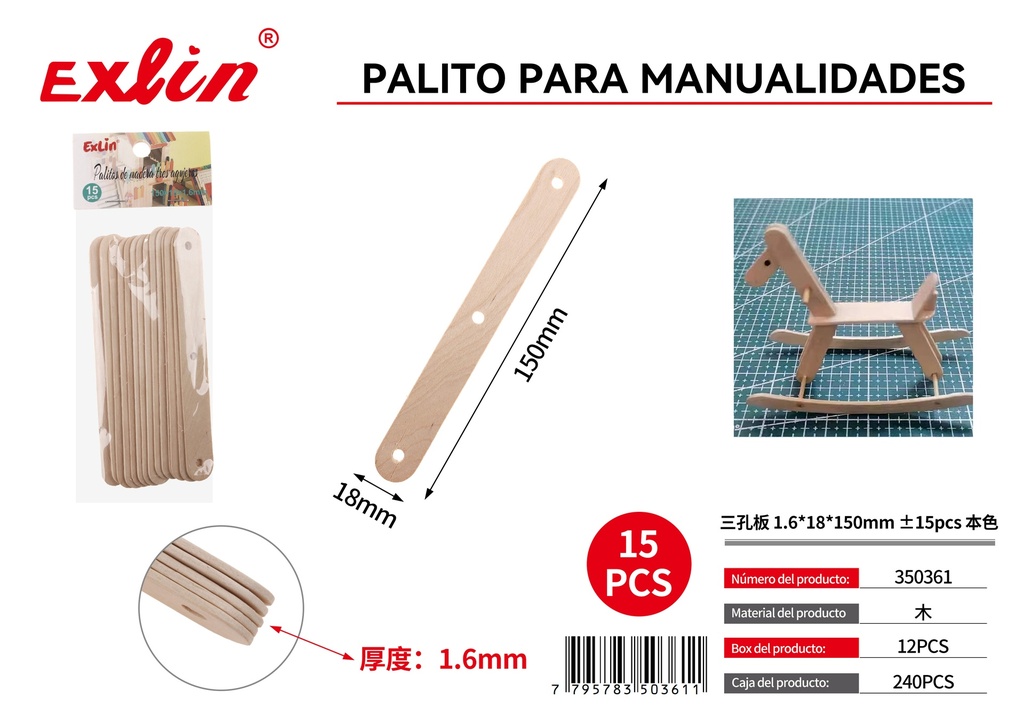 [350361] 三孔板 1.6*18*150mm ±15pcs 本色