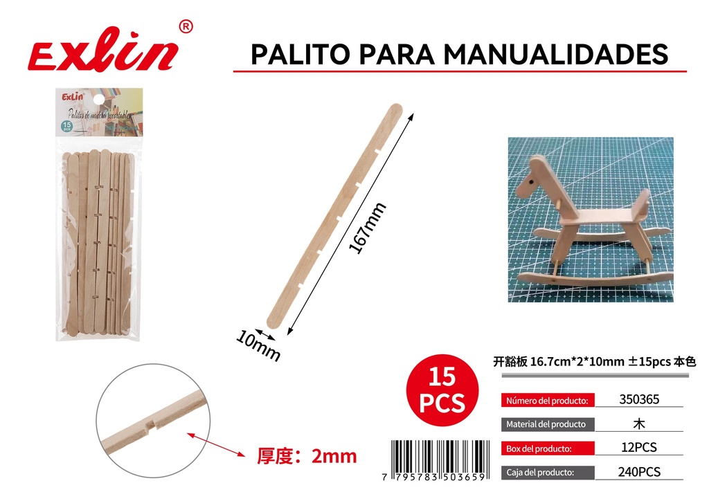 [350365] Palito para manualidades
