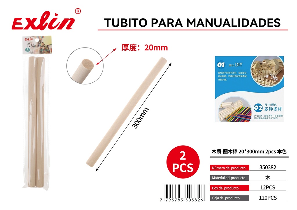 [350382] Tubito para manualidades