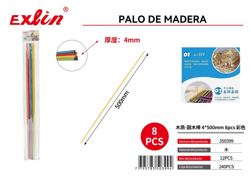 [350399] 木质-圆木棒 4*500mm 8pcs 彩色