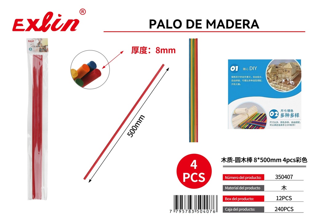 [350407] Tubito para manualidades