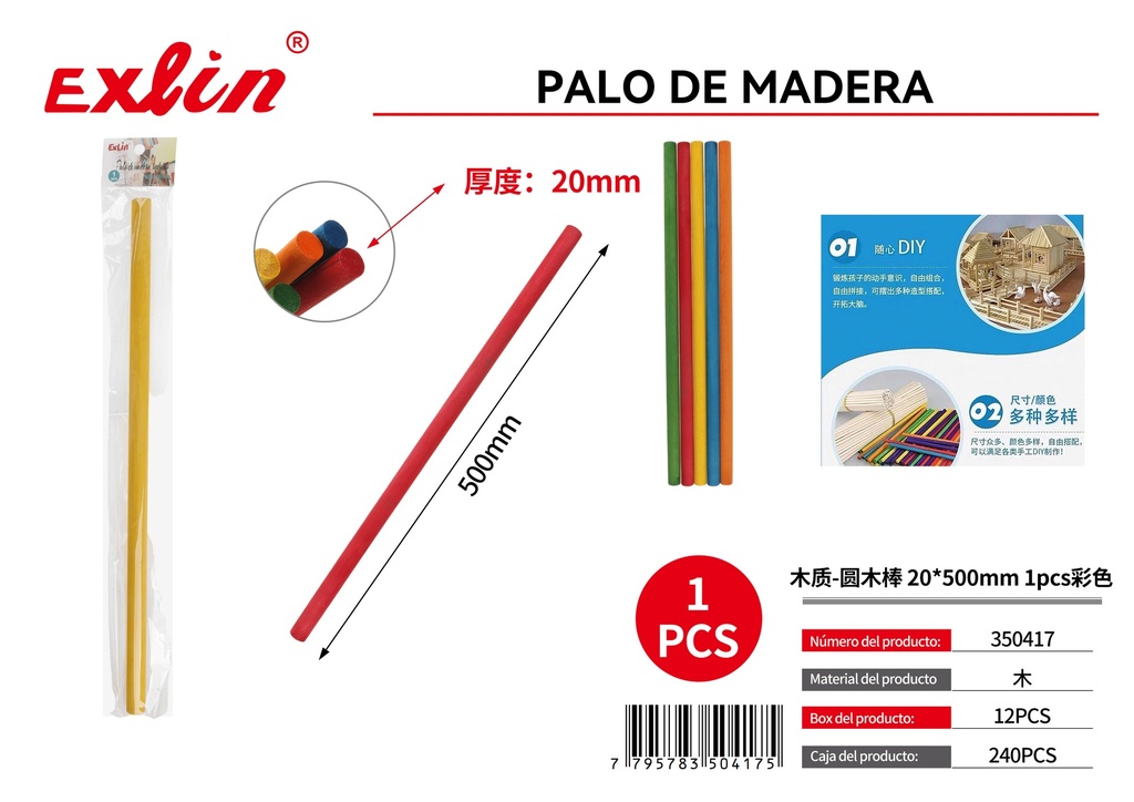 [350417] Tubito para manualidades