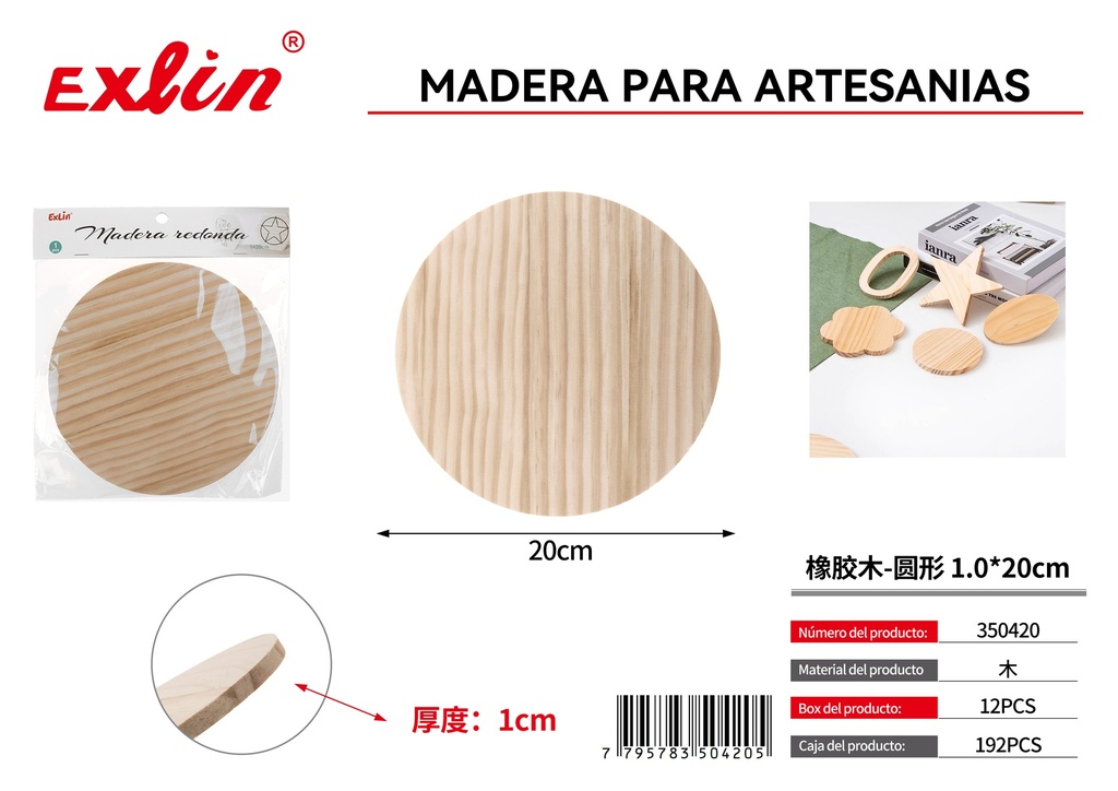 [350420] Wood for handicrafts