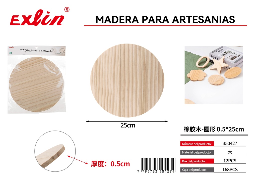 Wood for handicrafts