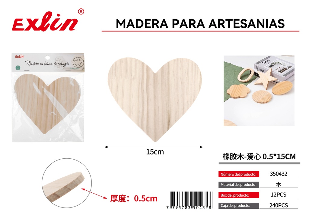 [350432] Wood for handicrafts