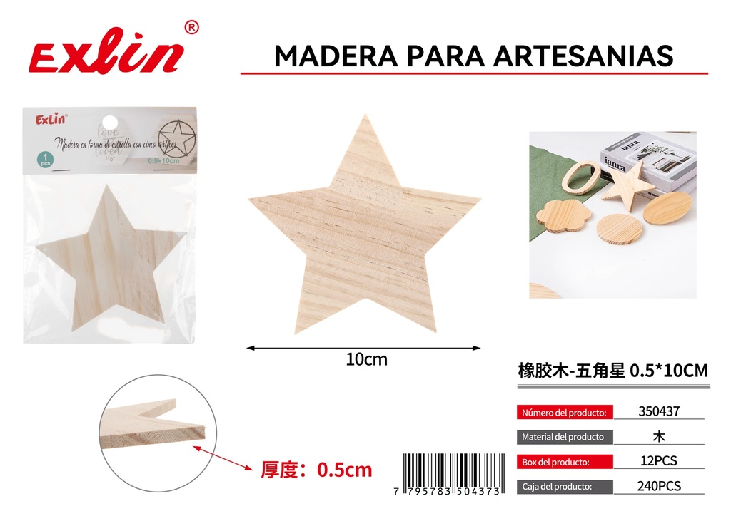 [350437] Wood for handicrafts