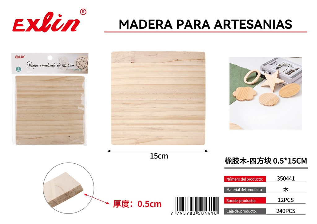 [350441] Wood for handicrafts