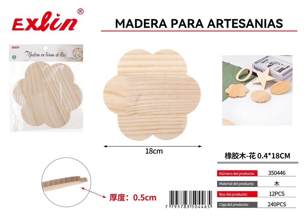 Wood for handicrafts