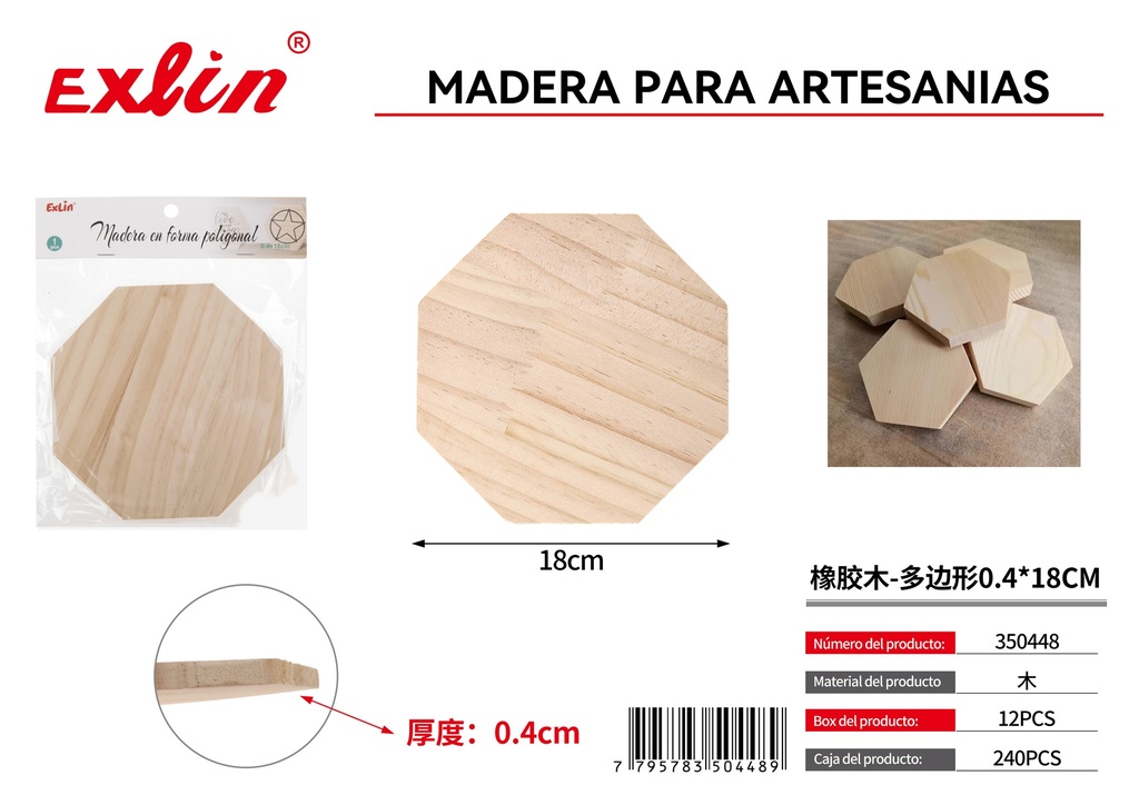 [350448] Madera para artesanias