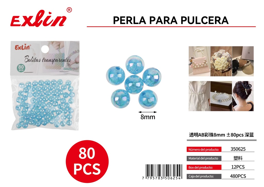 [350625] 透明AB彩珠8mm ±80pcs 深蓝