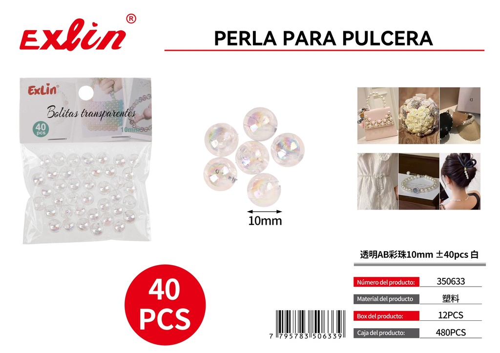 [350633] 透明AB彩珠10mm ±40pcs 白