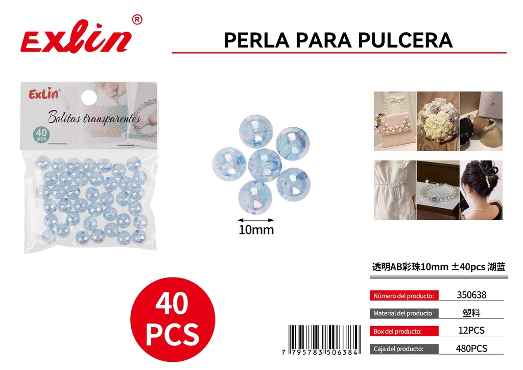 [350638] 透明AB彩珠10mm ±40pcs 湖蓝