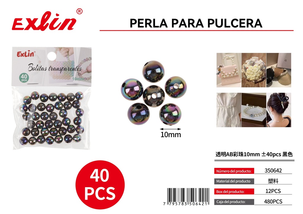 [350642] 透明AB彩珠10mm ±40pcs 黑色