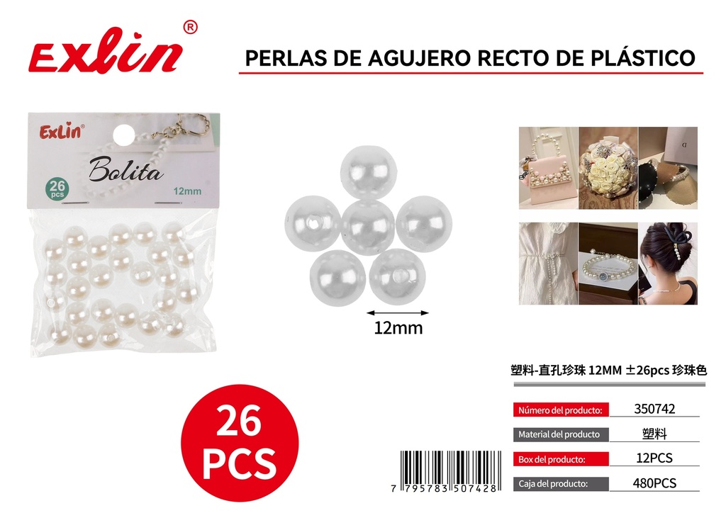 [350742] 塑料-直孔珍珠 12MM ±26pcs 珍珠色
