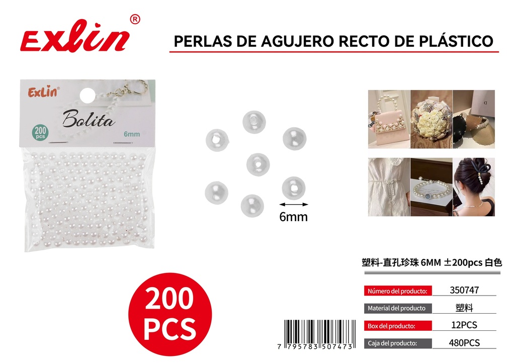 [350747] 塑料-直孔珍珠 6MM ±200pcs 白色