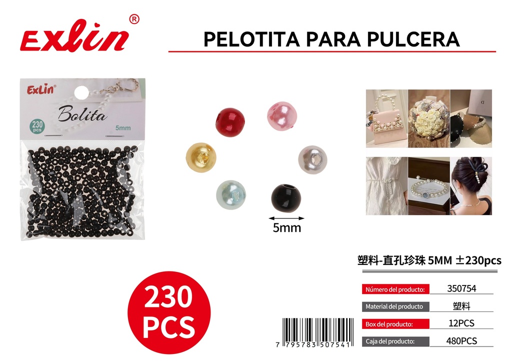 [350754] 塑料-直孔珍珠 5MM ±230pcs