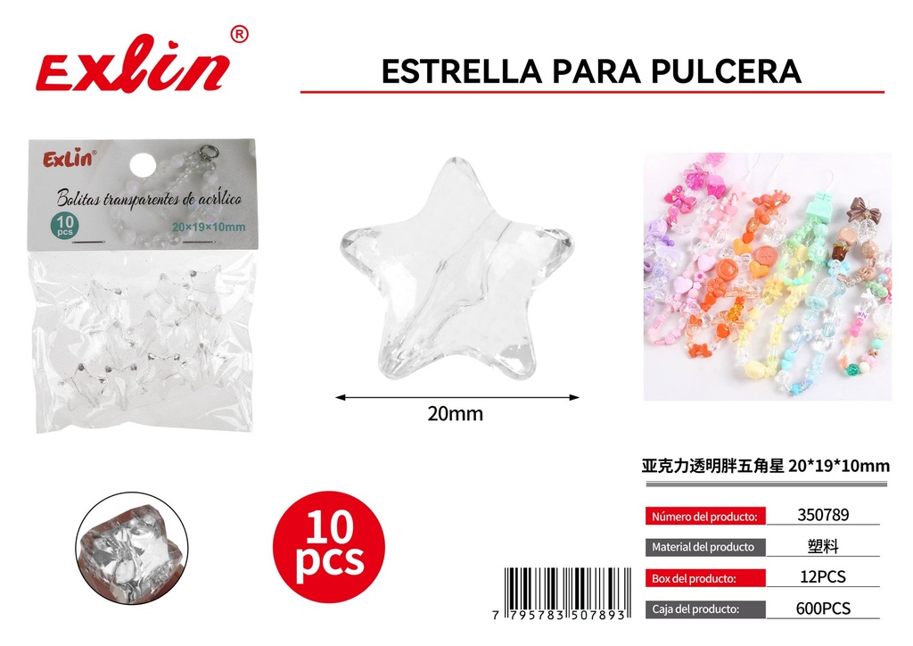 Acrylic Star