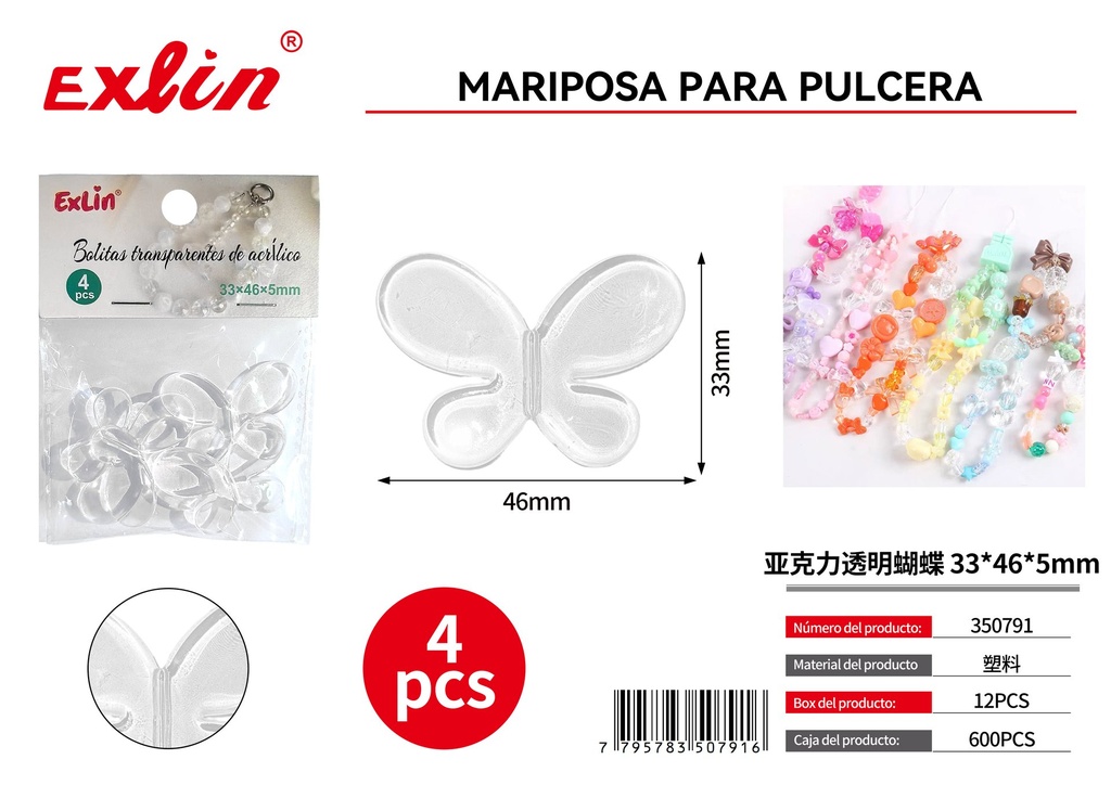 [350791] Acrylic butterfly