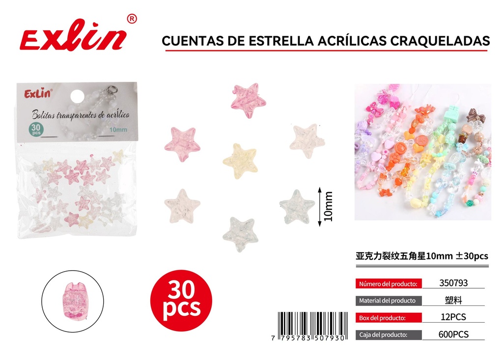 Acrylic Star