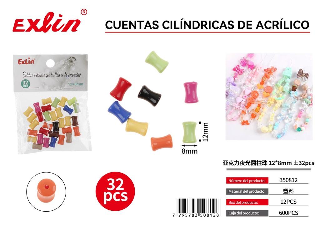Cuancas cilindricas
