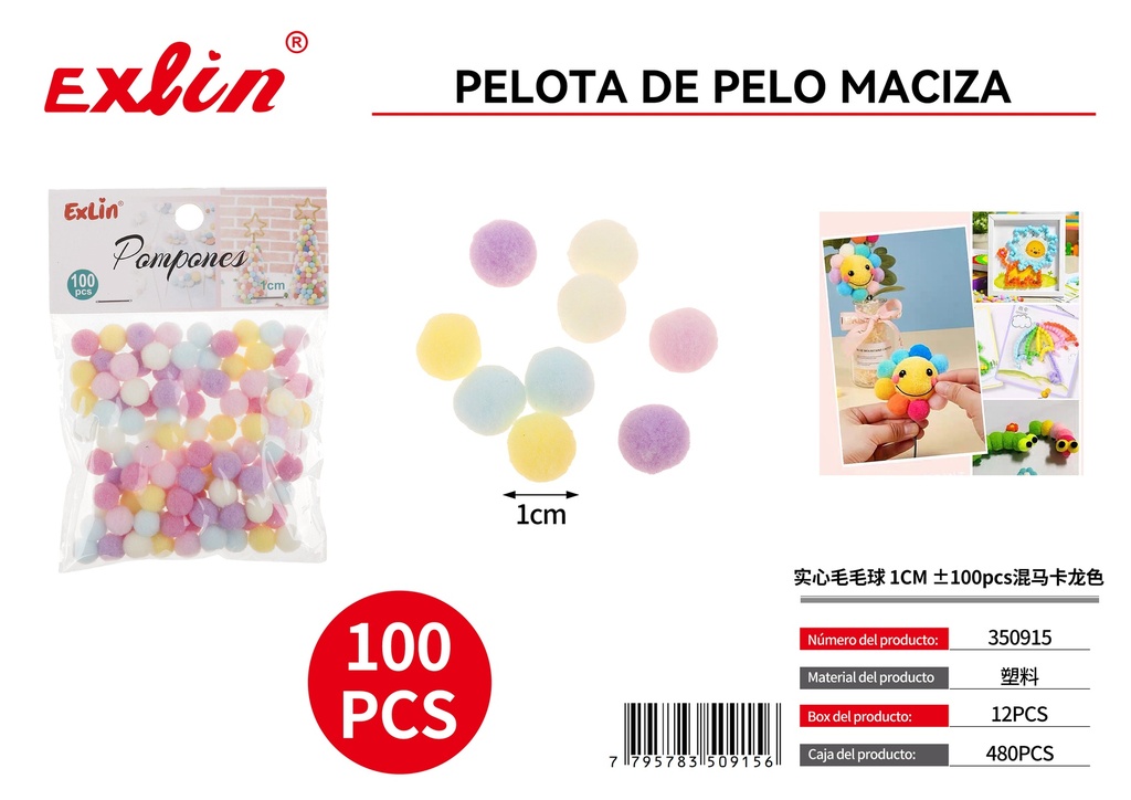 [350915] 实心毛毛球 1CM ±100pcs混马卡龙色