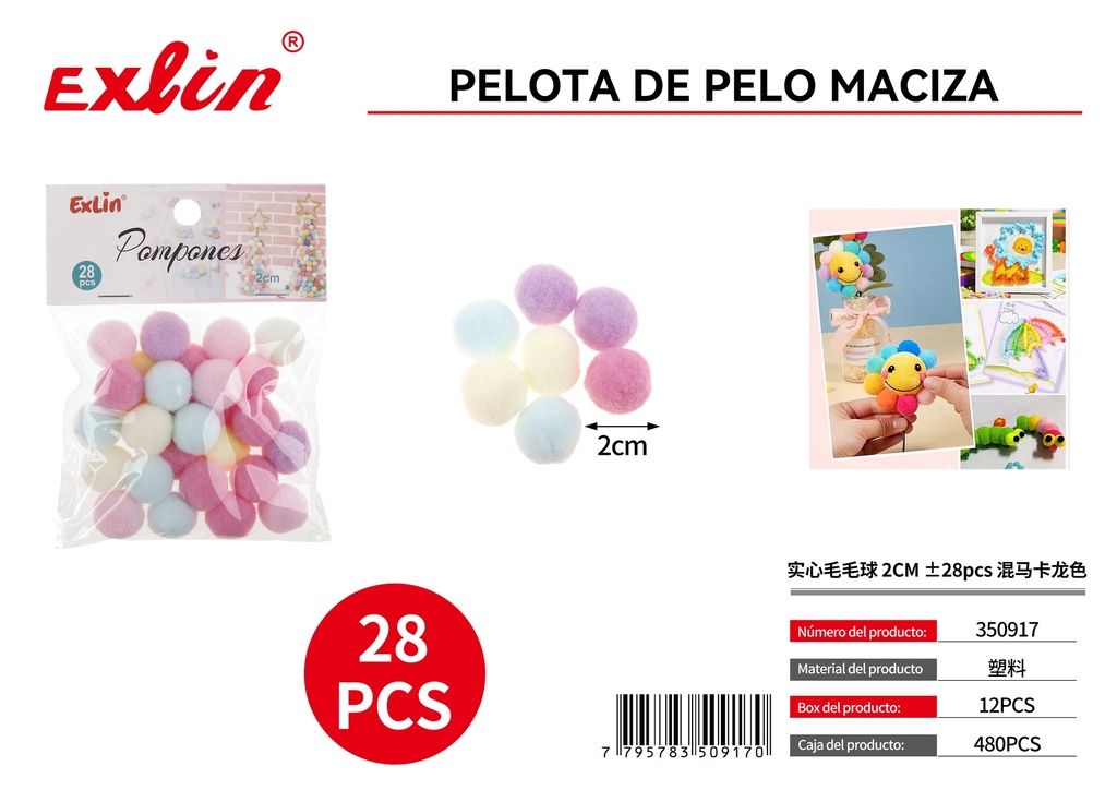 [350917] 实心毛毛球 2CM ±28pcs 混马卡龙色