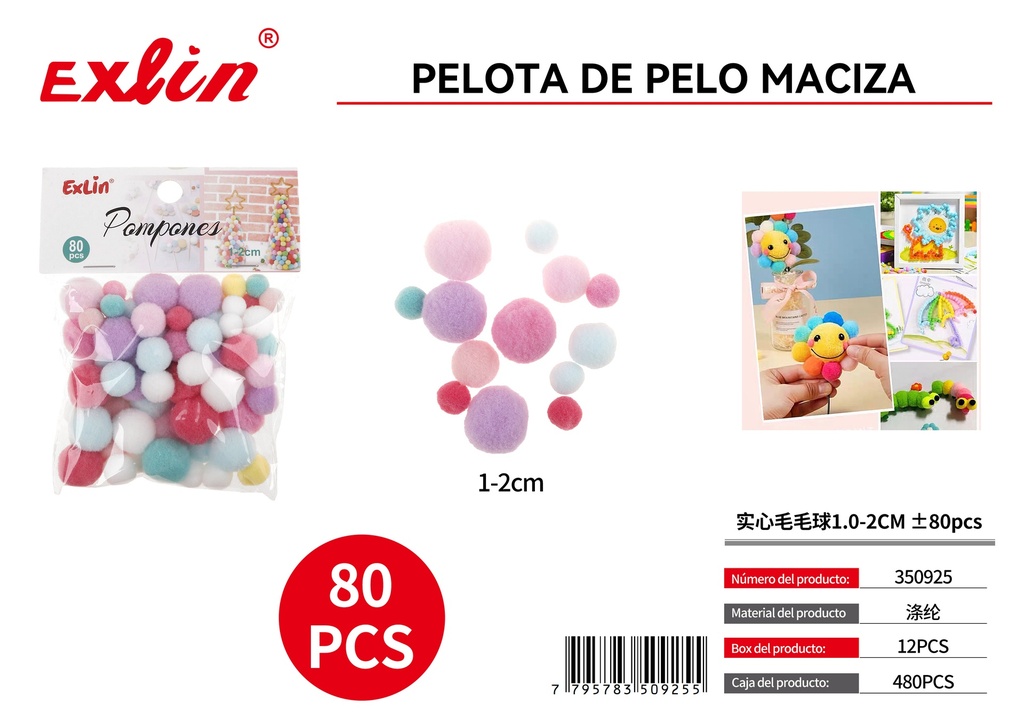 [350925] 实心毛毛球1.0-2CM ±80pcs 混浅色系（1.0-30pcs 1.5-30pcs 2.0-20pcs）
