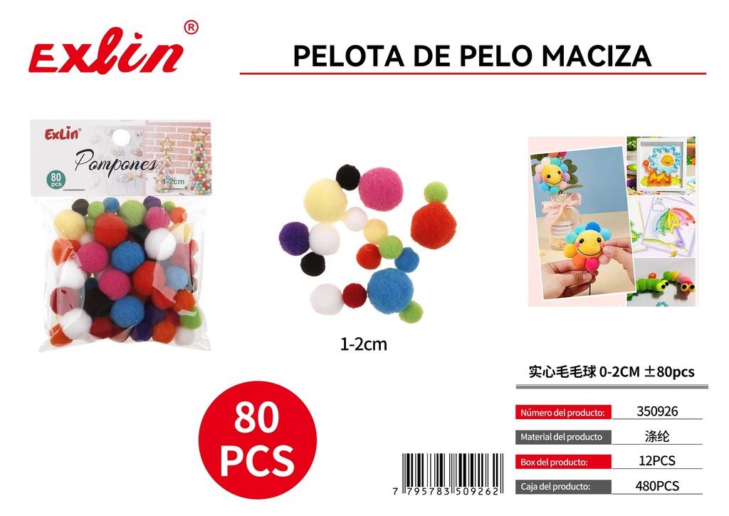 [350926] 实心毛毛球 0-2CM ±80pcs 混包深色系（1.0-30pcs 1.5-30pcs 2.0-20pcs