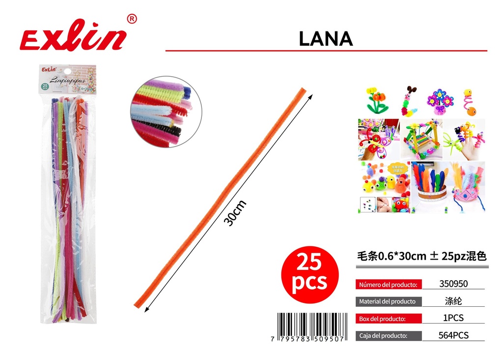 毛条0.6*30cm ± 25pz混色