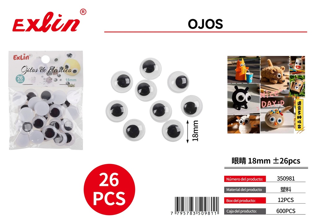[350981] 眼睛 18mm ±26pcs