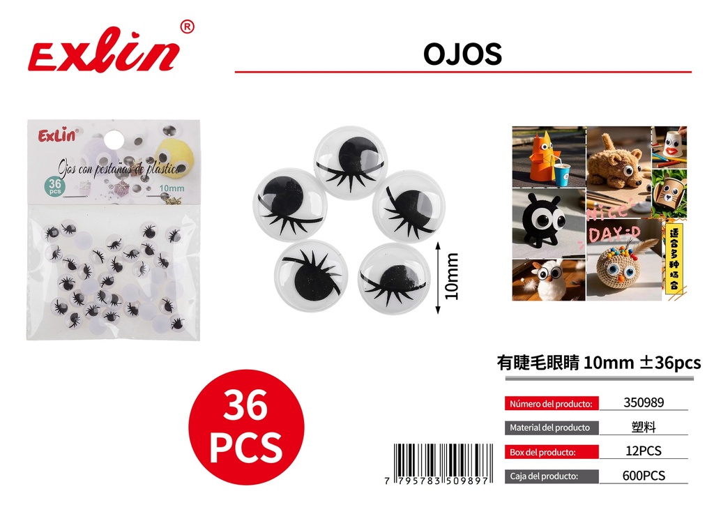 [350989] 有睫毛眼睛 10mm ±36pcs