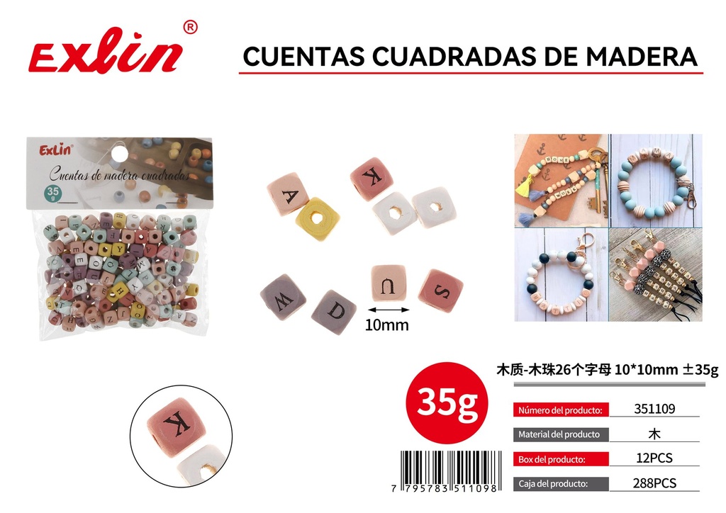 [351109] CUENTAS DE MADERA