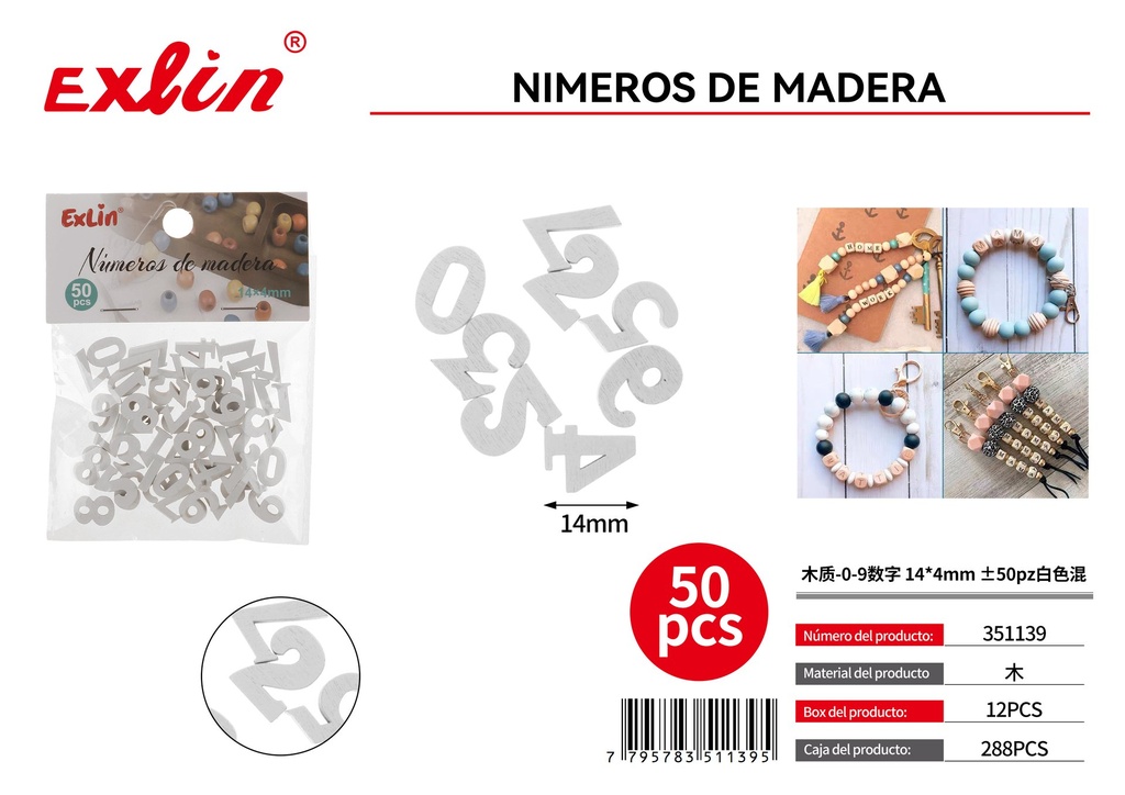 [351139] Madera pz