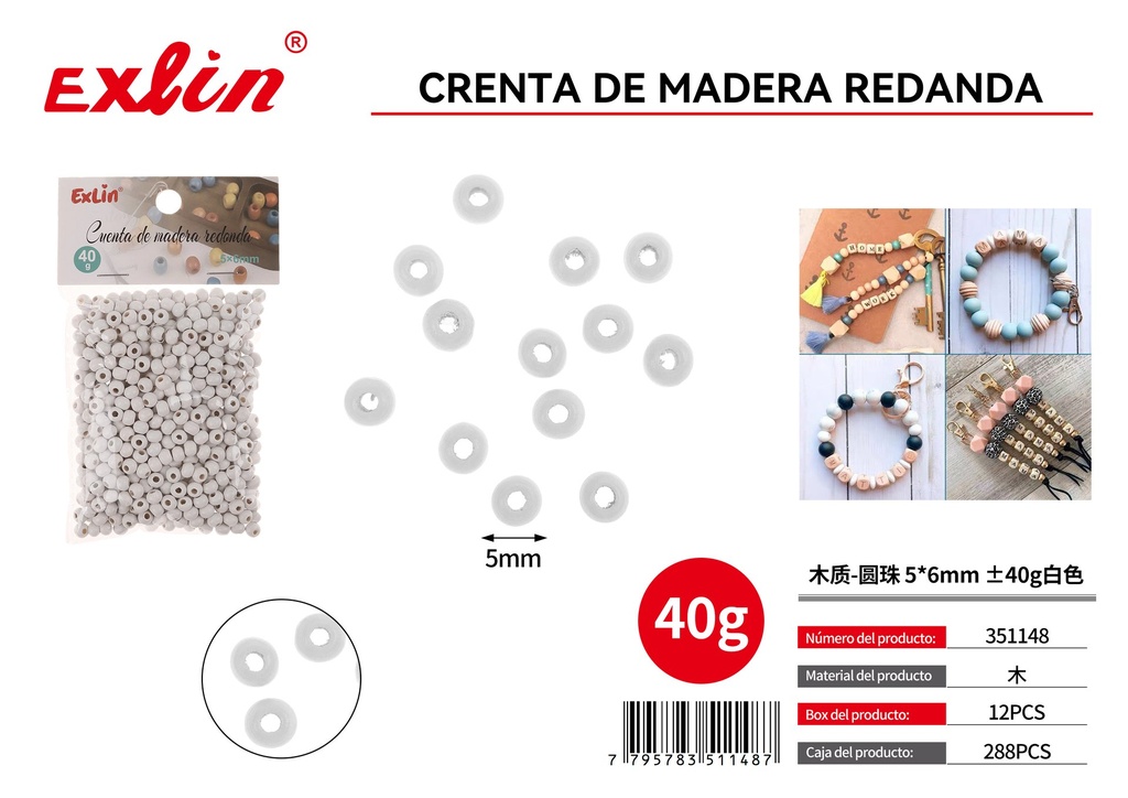 [351148] Bola mm