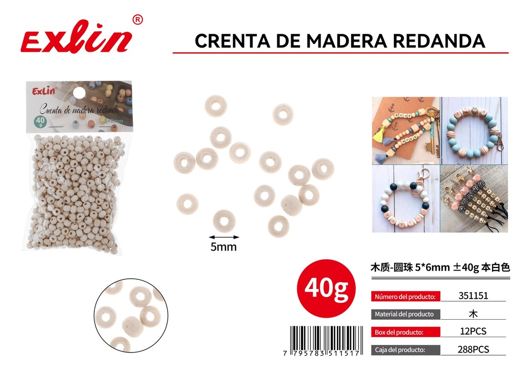 [351151] WOODEN BEADS
