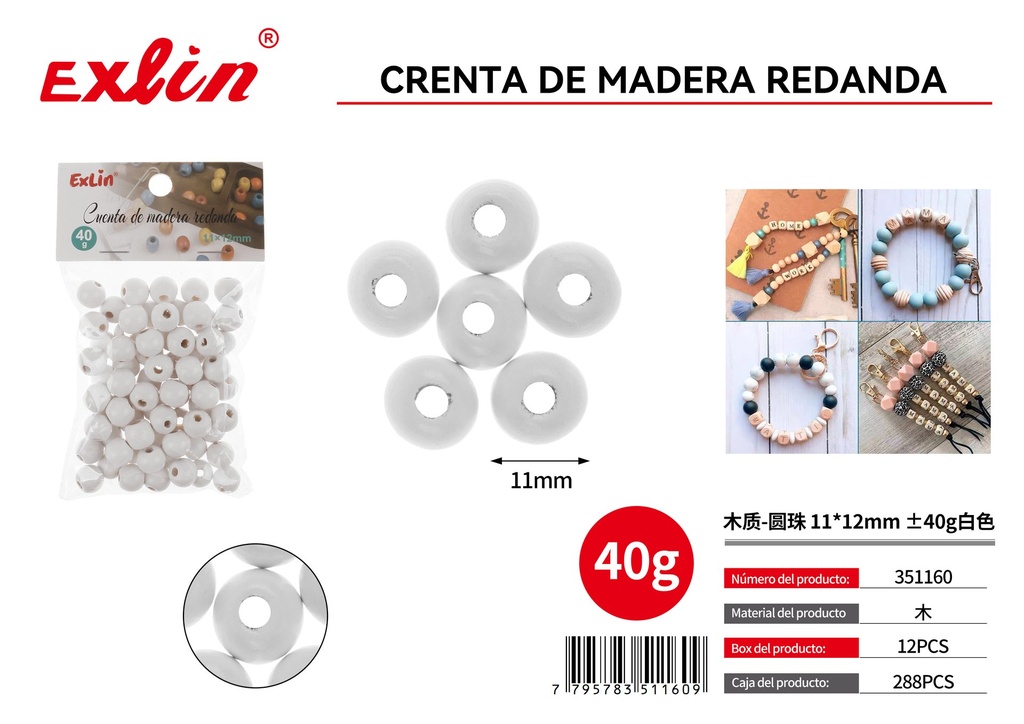 [351160] WOODEN BEADS