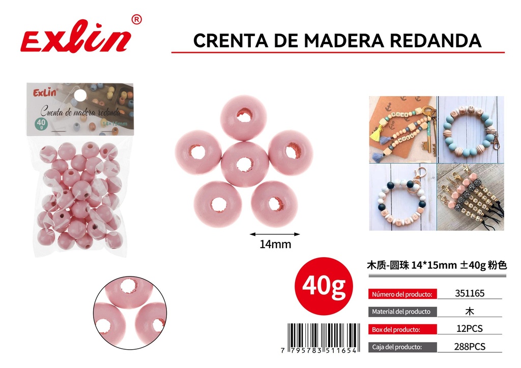 [351165] WOODEN BEADS