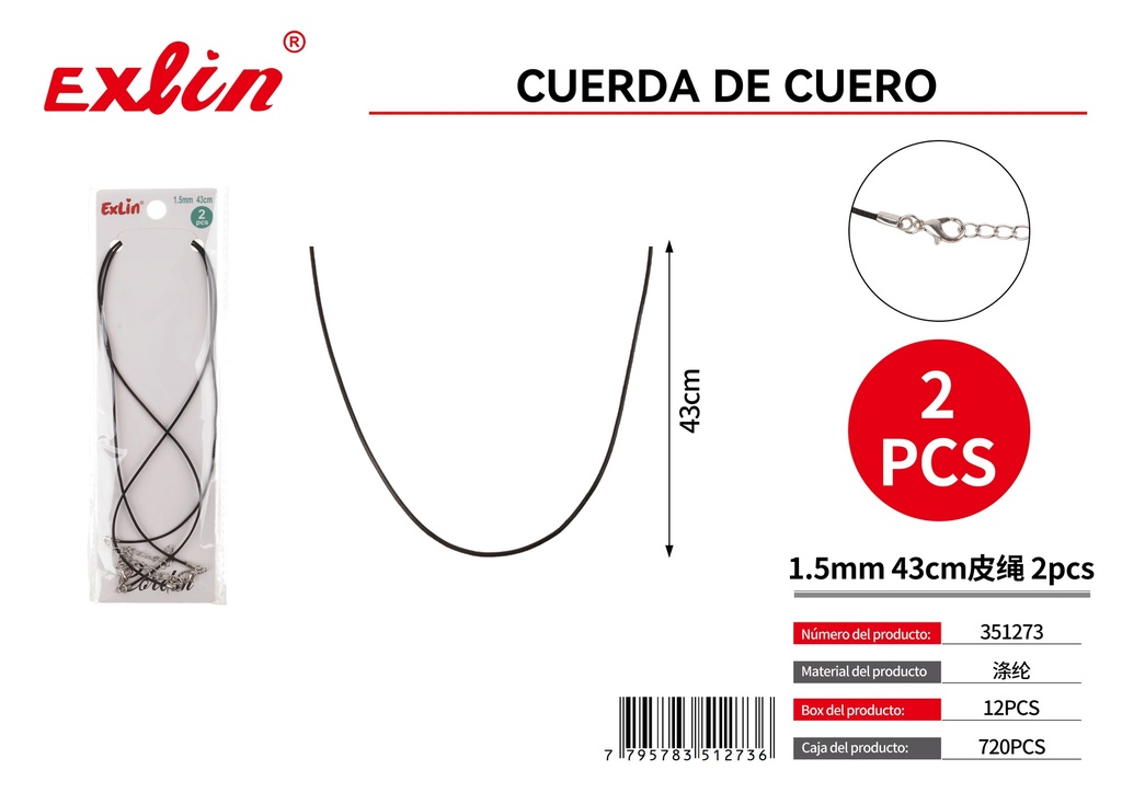 [351273] CORDON CUERO