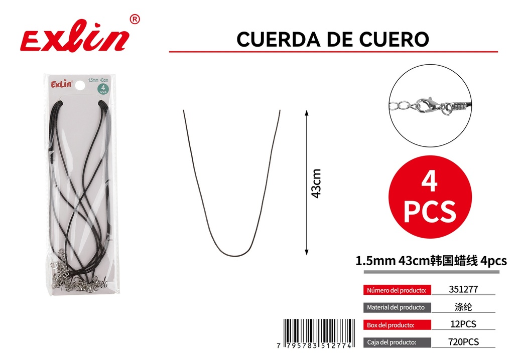 [351277] 1.5mm 43cm韩国蜡线 4pcs