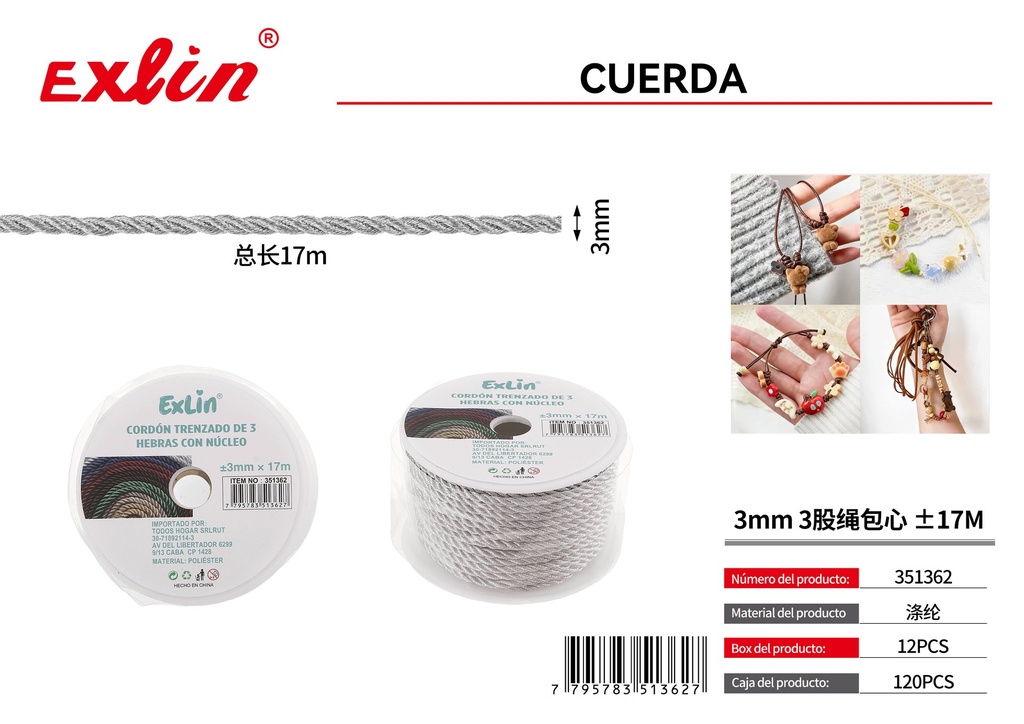 3mm 3股绳包心 ±17M colour13银丝