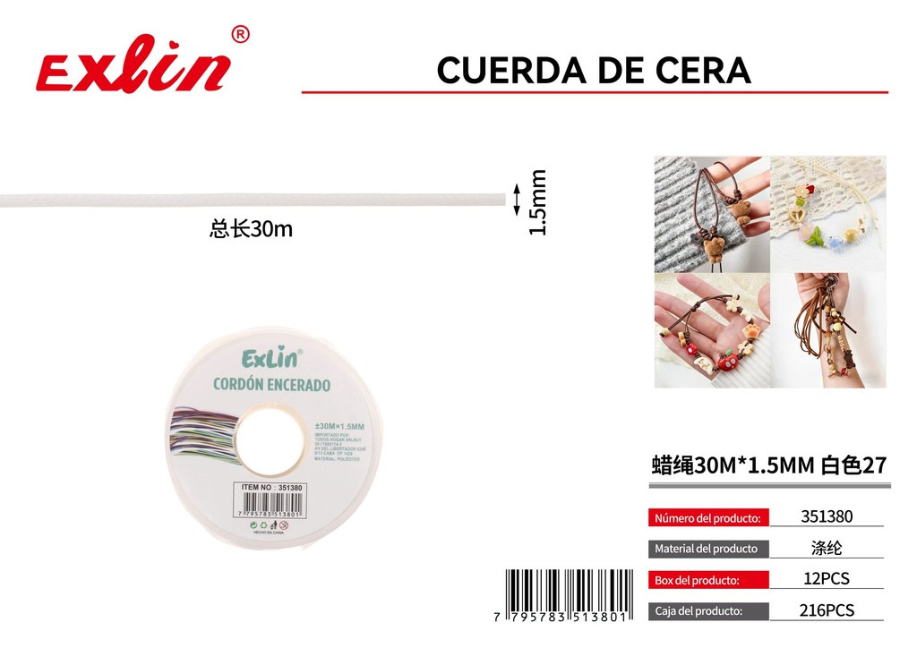 [351380] Cuerda MM