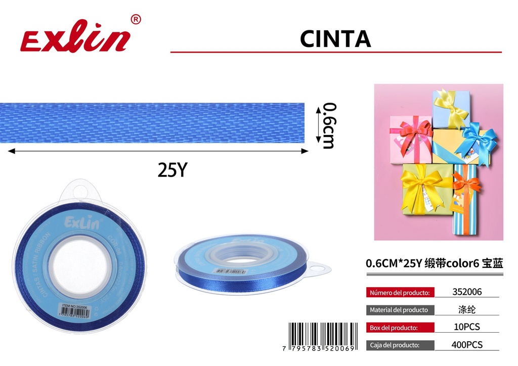 0.6CM*25Y Gift Ribbon