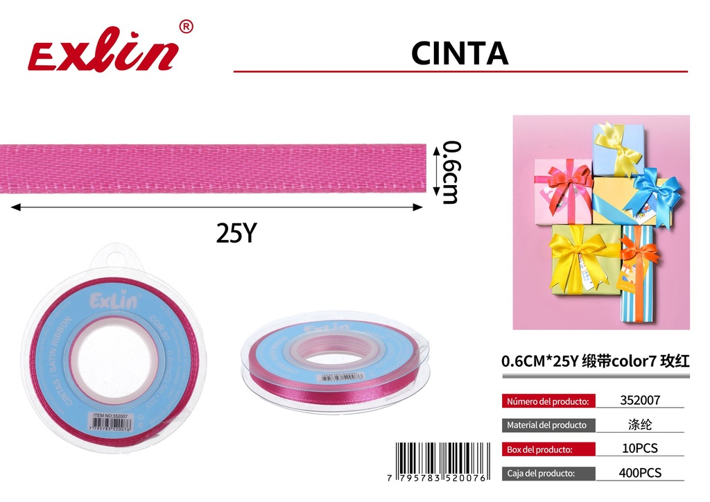 0.6CM*25Y Gift Ribbon