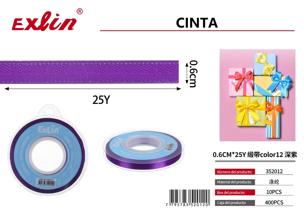 0.6CM*25Y Gift Ribbon