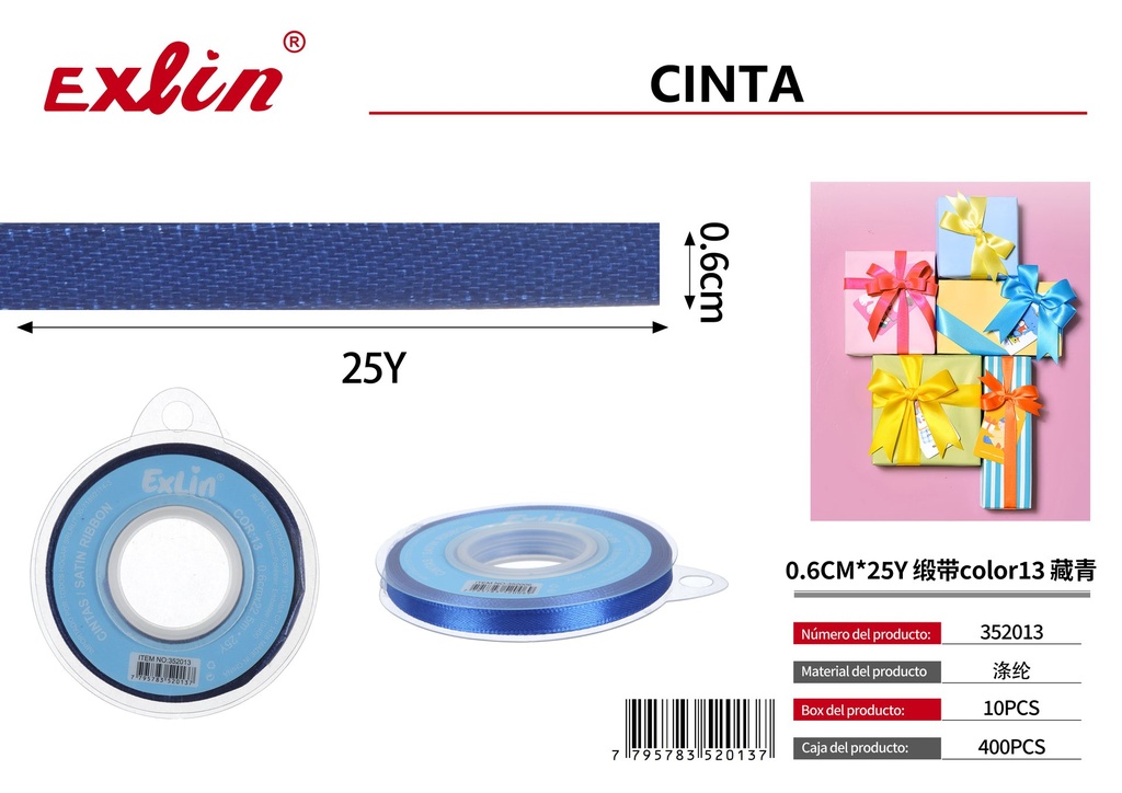 [352013] 0.6CM*25Y Gift Ribbon