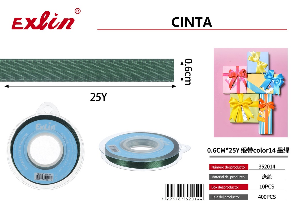 0.6CM*25YCinta de regalo