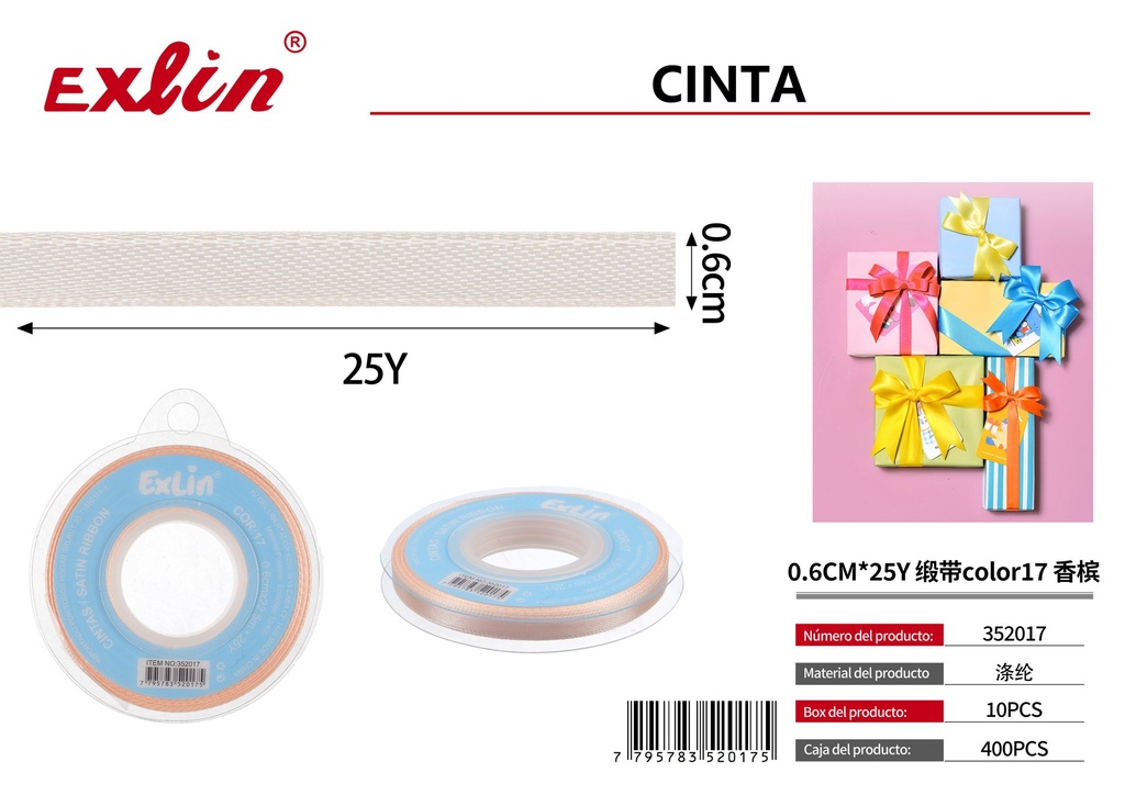 0.6CM*25Y Gift Ribbon