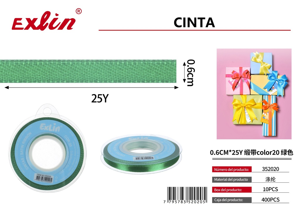 0.6CM*25Y Gift Ribbon