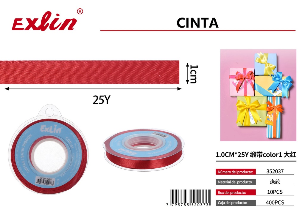 [352037] 1.0CM*25Y Cinta de regalo
